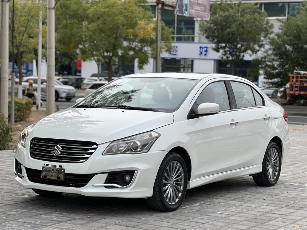 Suzuki Qiyue
