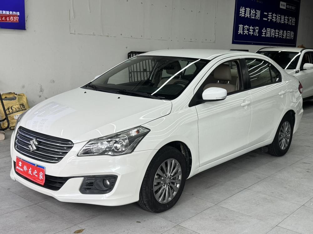 Suzuki Qiyue