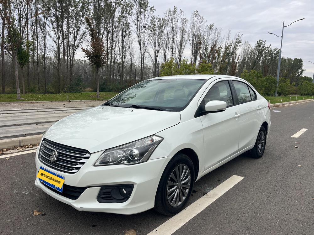 Suzuki Qiyue