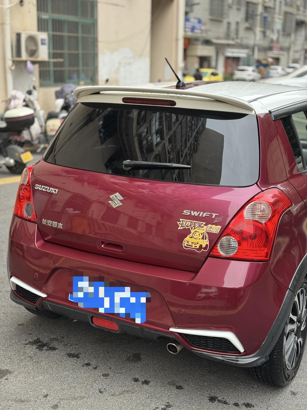 Suzuki Swift