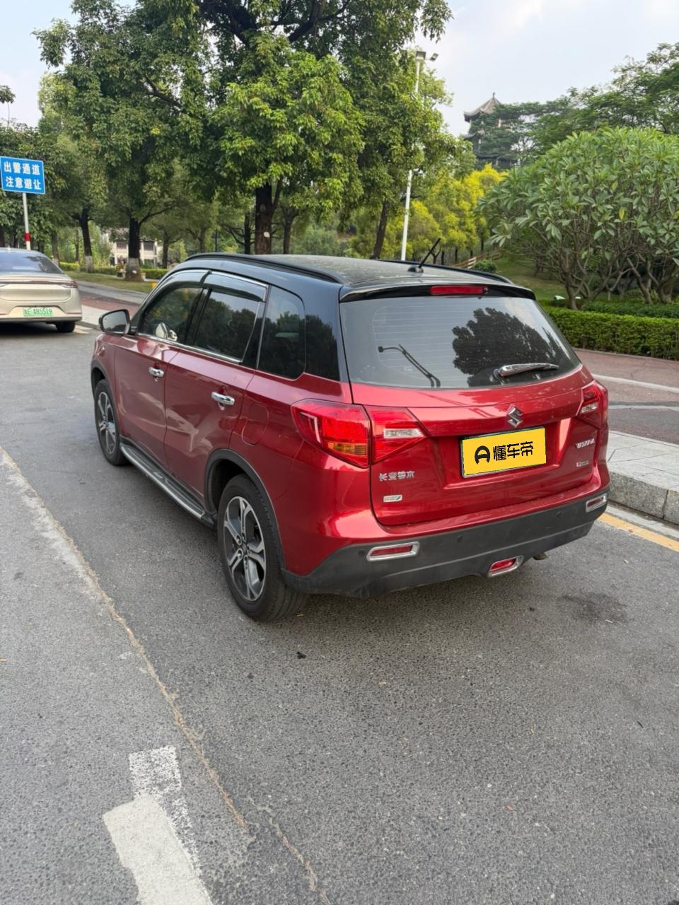 Suzuki Vitara