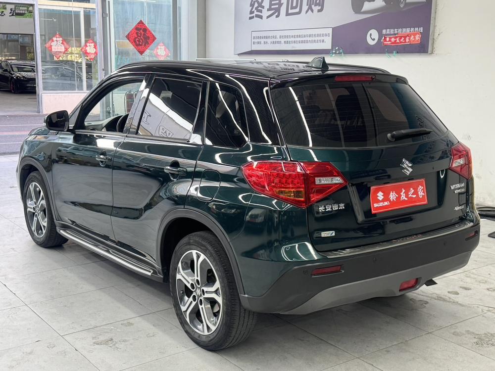 Suzuki Vitara