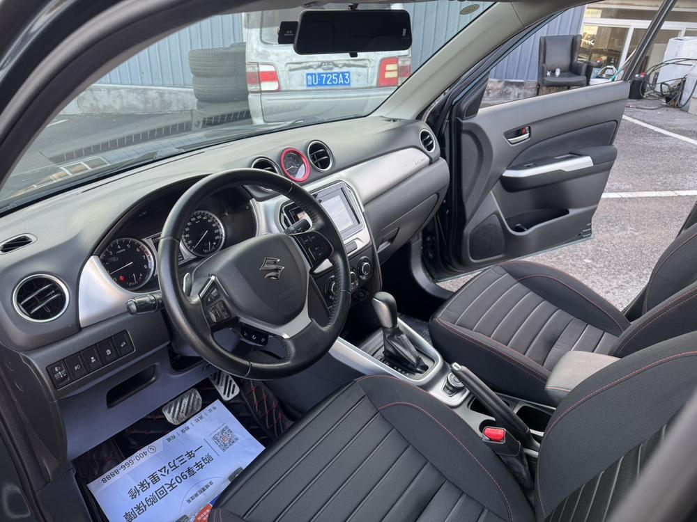 Suzuki Vitara