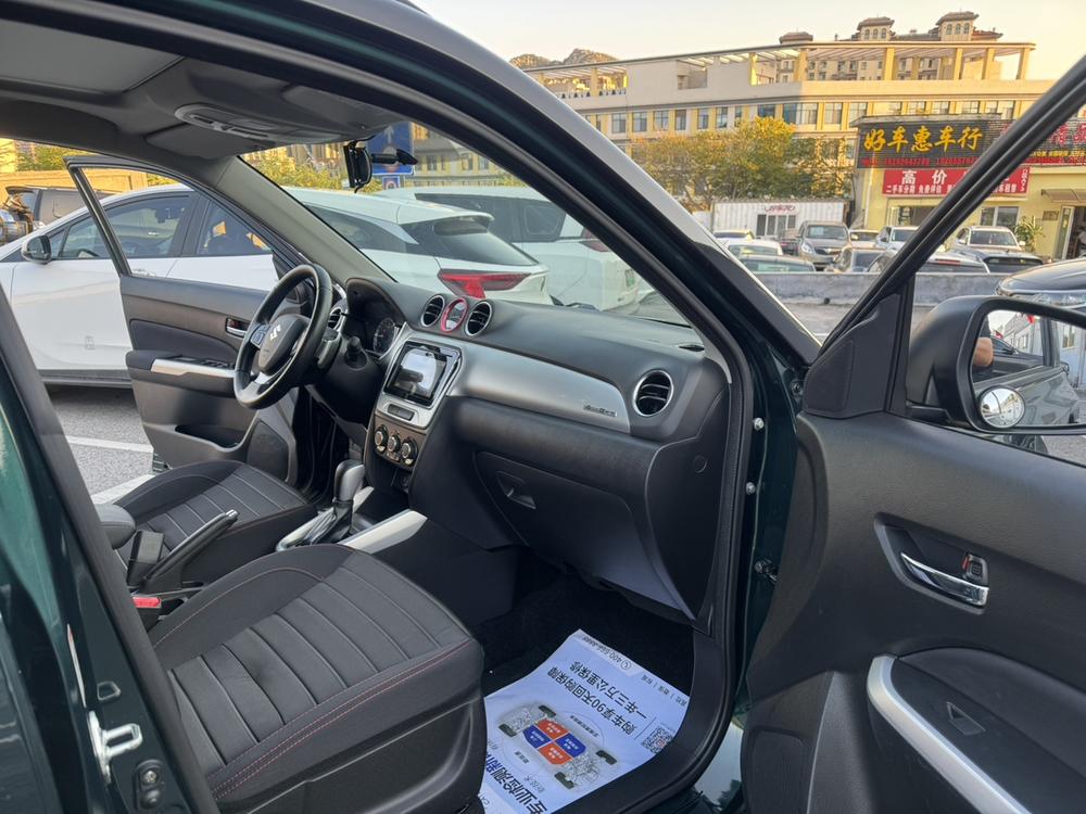 Suzuki Vitara