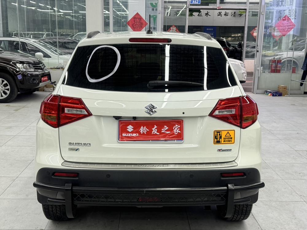 Suzuki Vitara