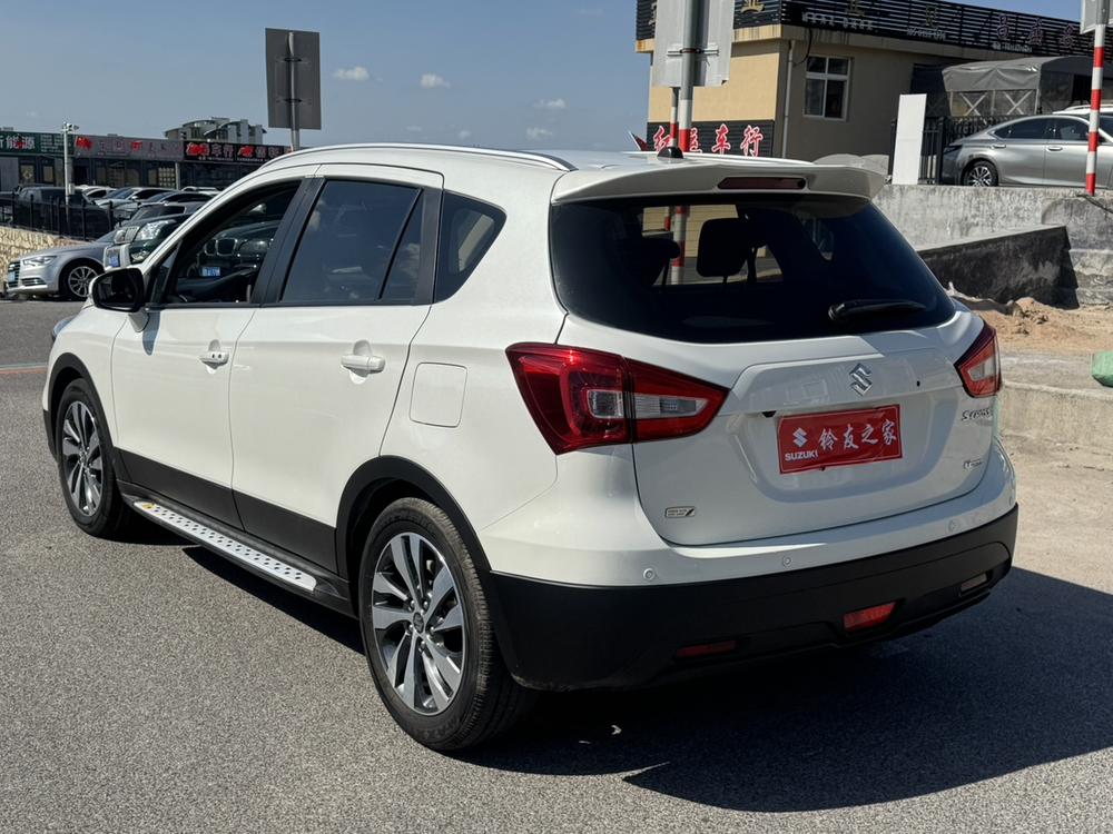 Suzuki Xiaotu