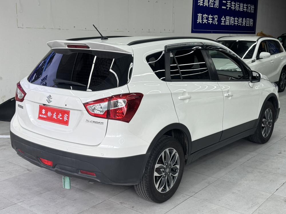 Suzuki Xiaotu
