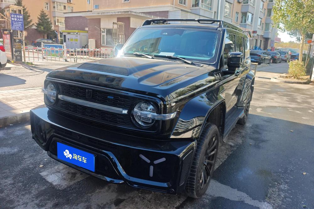 Tank Cybertank 300