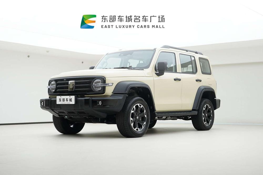 Tank Tank 300 Hi4-T