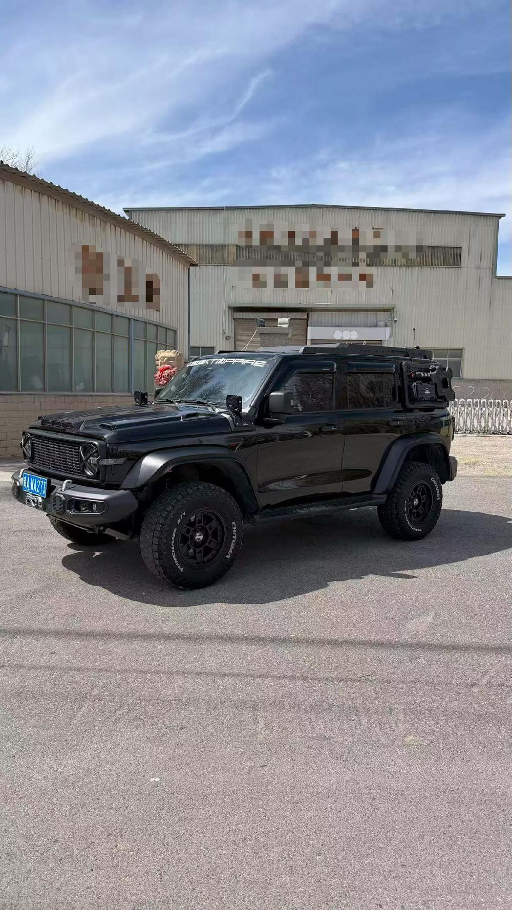 Tank Tank 300