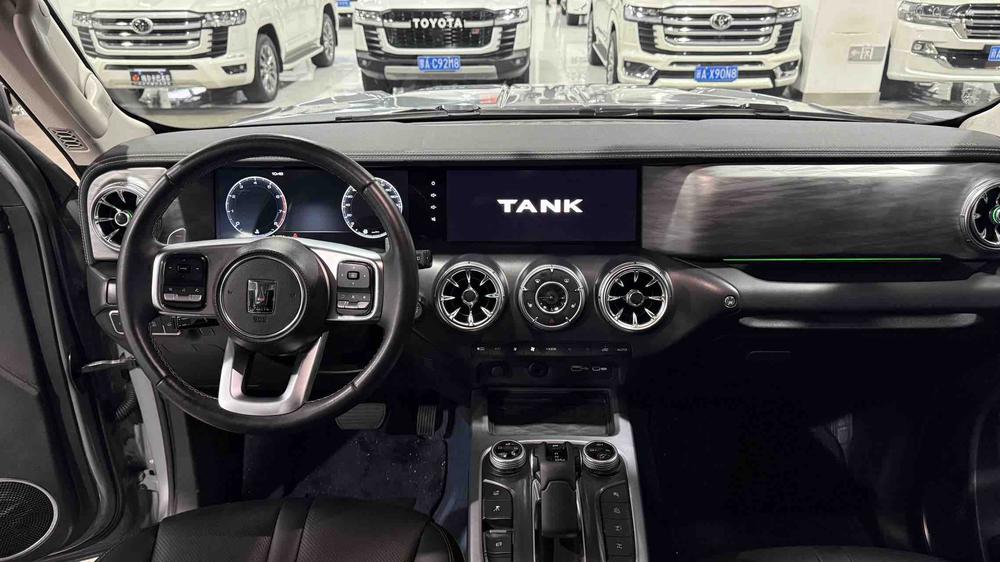 Tank Tank 300