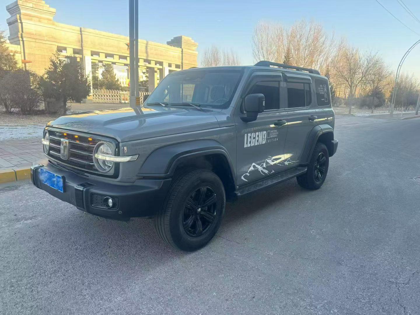 Tank Tank 300
