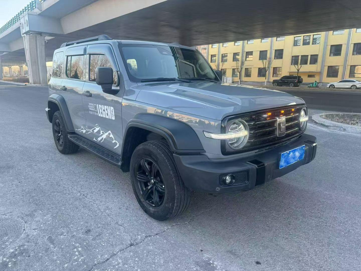 Tank Tank 300