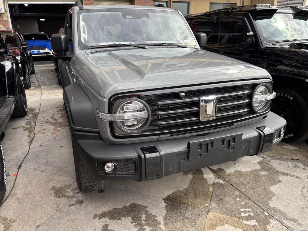 Tank Tank 300