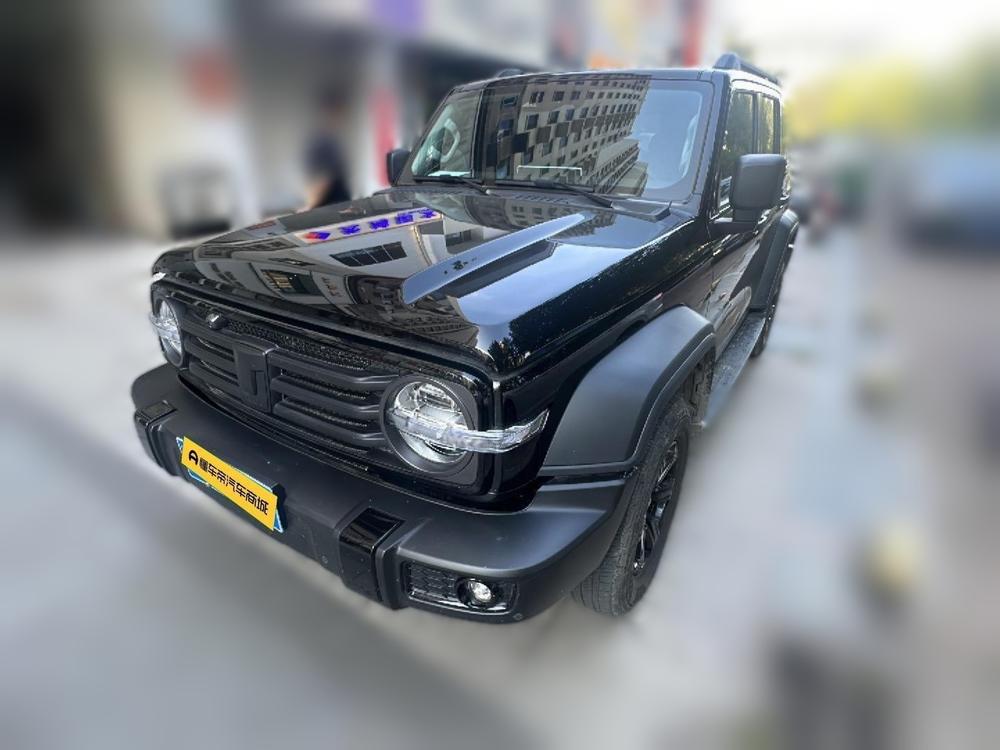 Tank Tank 300