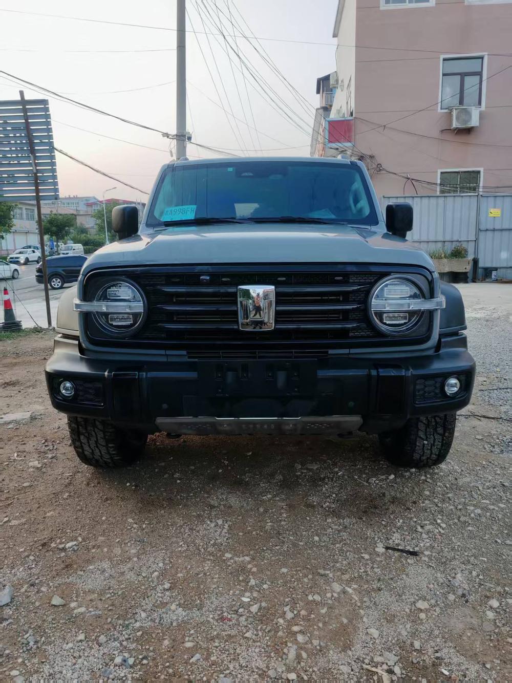 Tank Tank 300