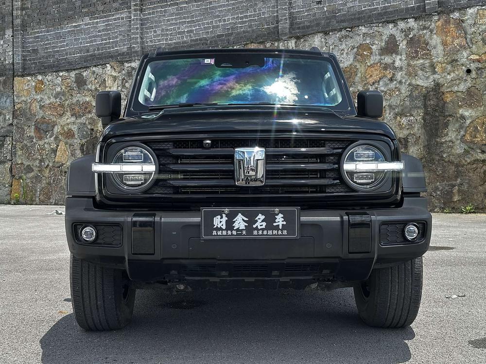 Tank Tank 300