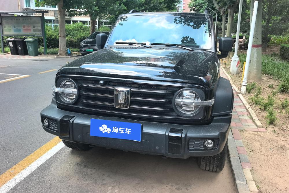 Tank Tank 300