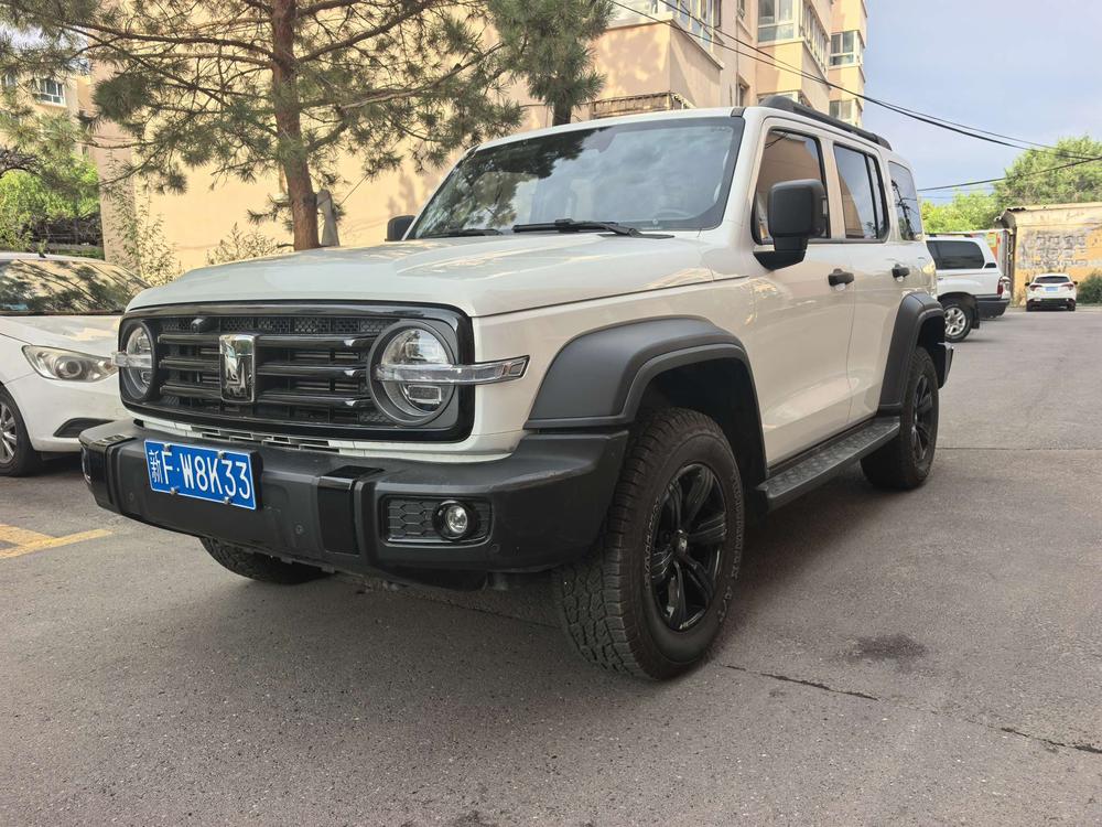 Tank Tank 300