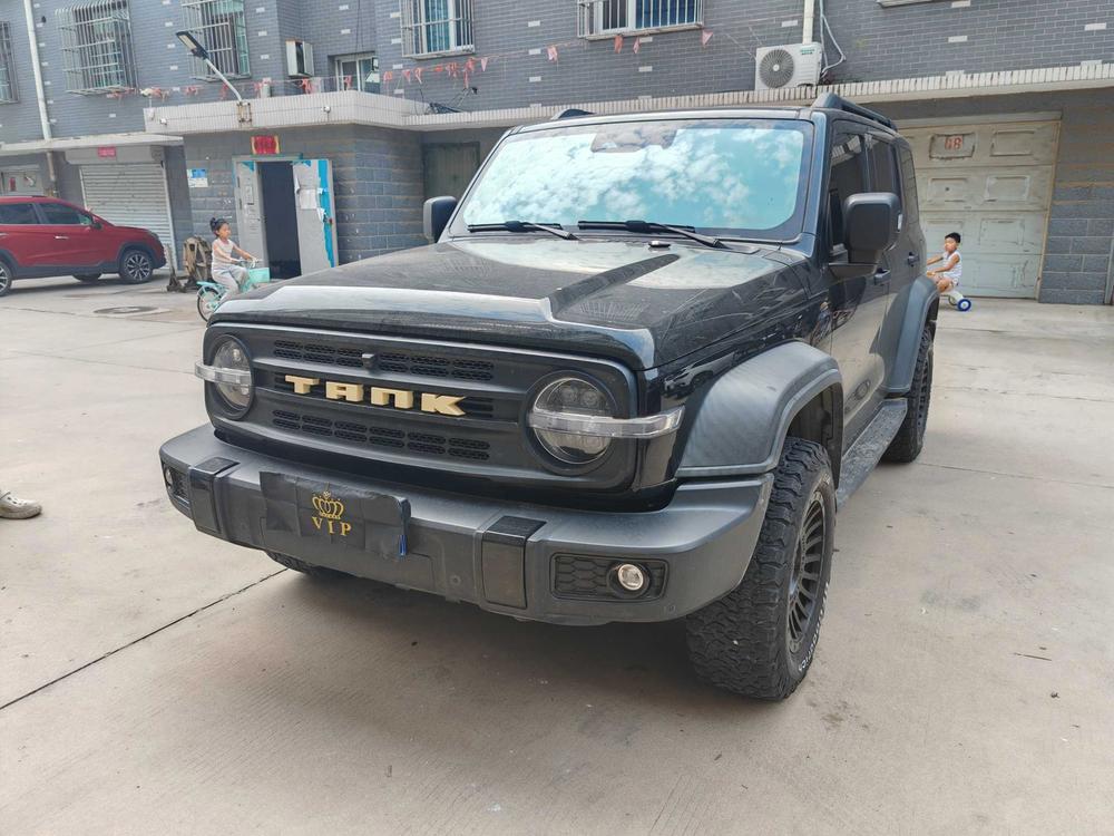 Tank Tank 300