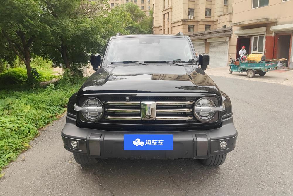 Tank Tank 300