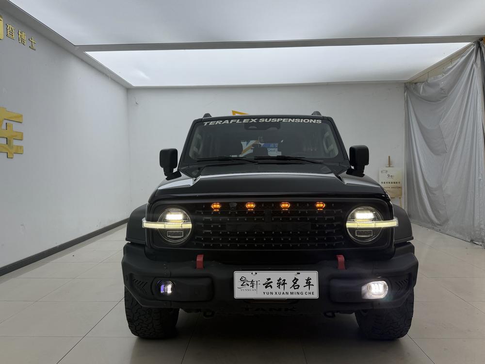 Tank Tank 300