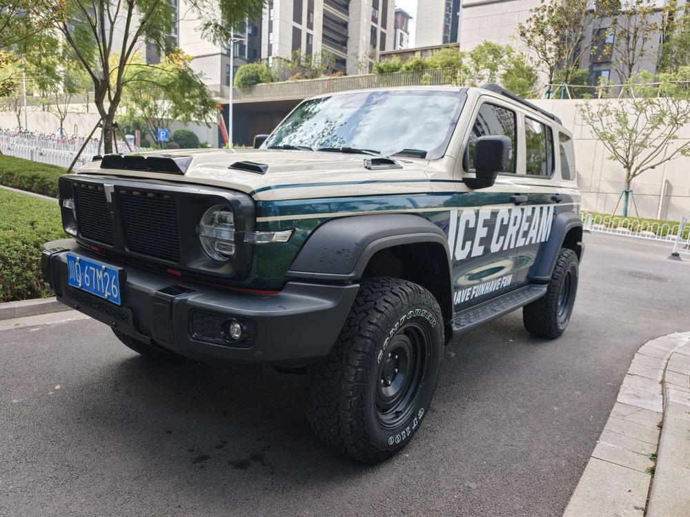 Tank Tank 300
