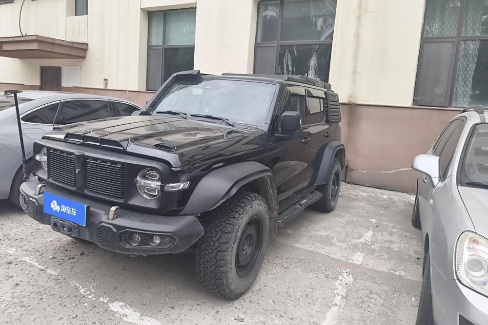 Tank Tank 300