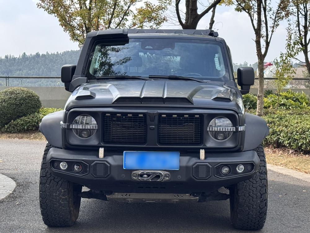 Tank Tank 300