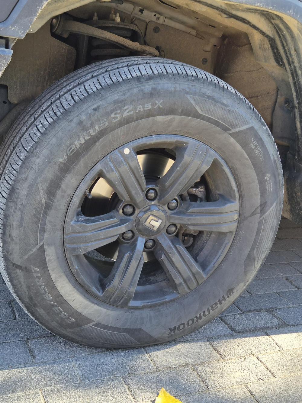 Tank Tank 300