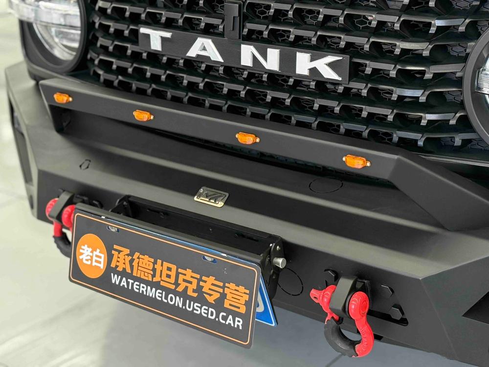 Tank Tank 300