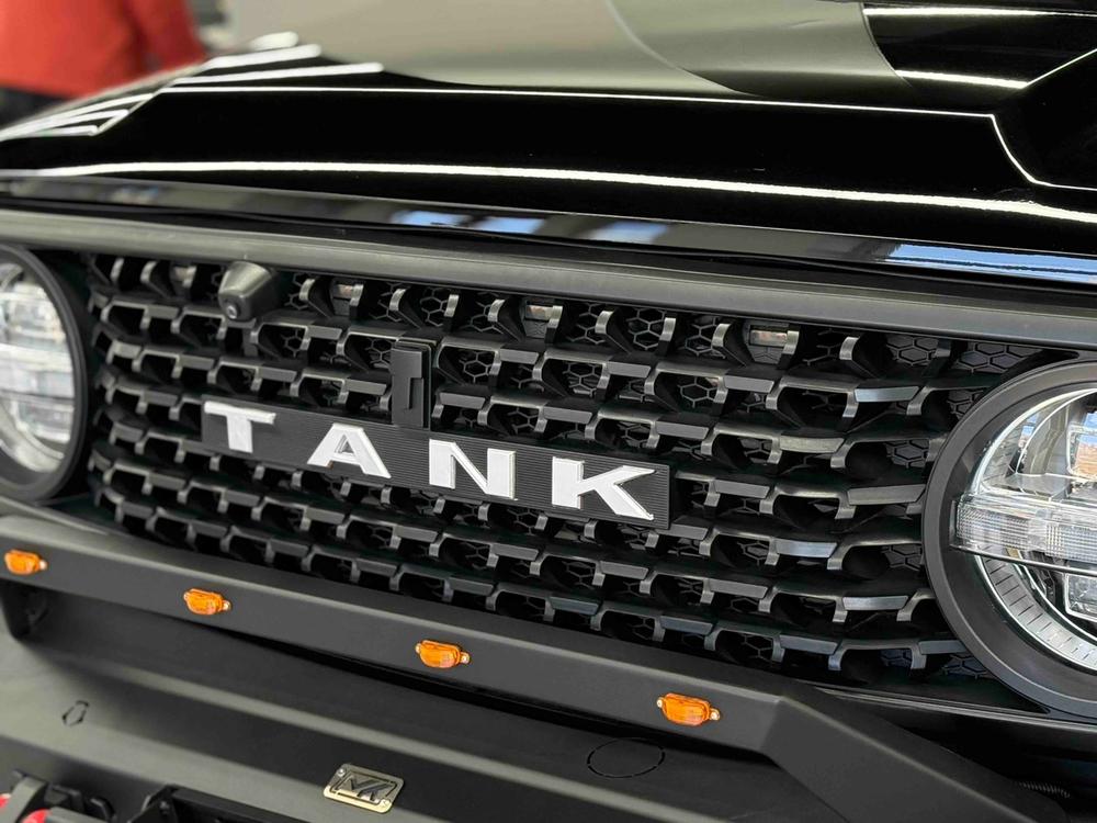 Tank Tank 300