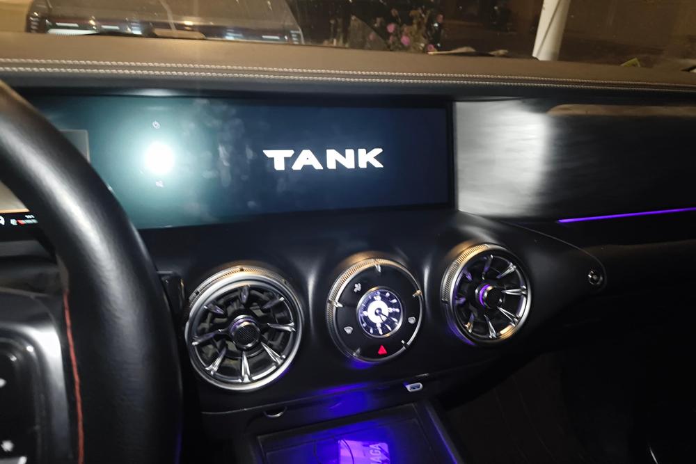 Tank Tank 300