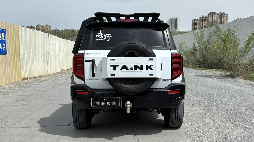 Tank Tank 400 Hi4-T