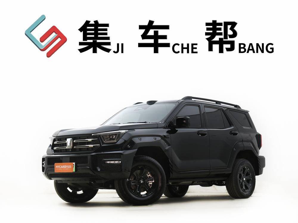Tank Tank 400 Hi4-T
