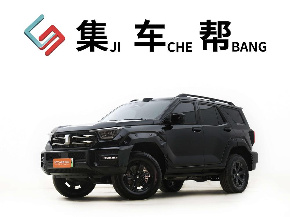 Tank Tank 400 Hi4-T
