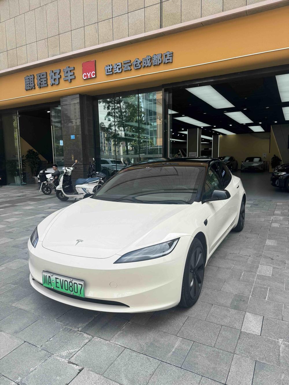 Tesla Model 3