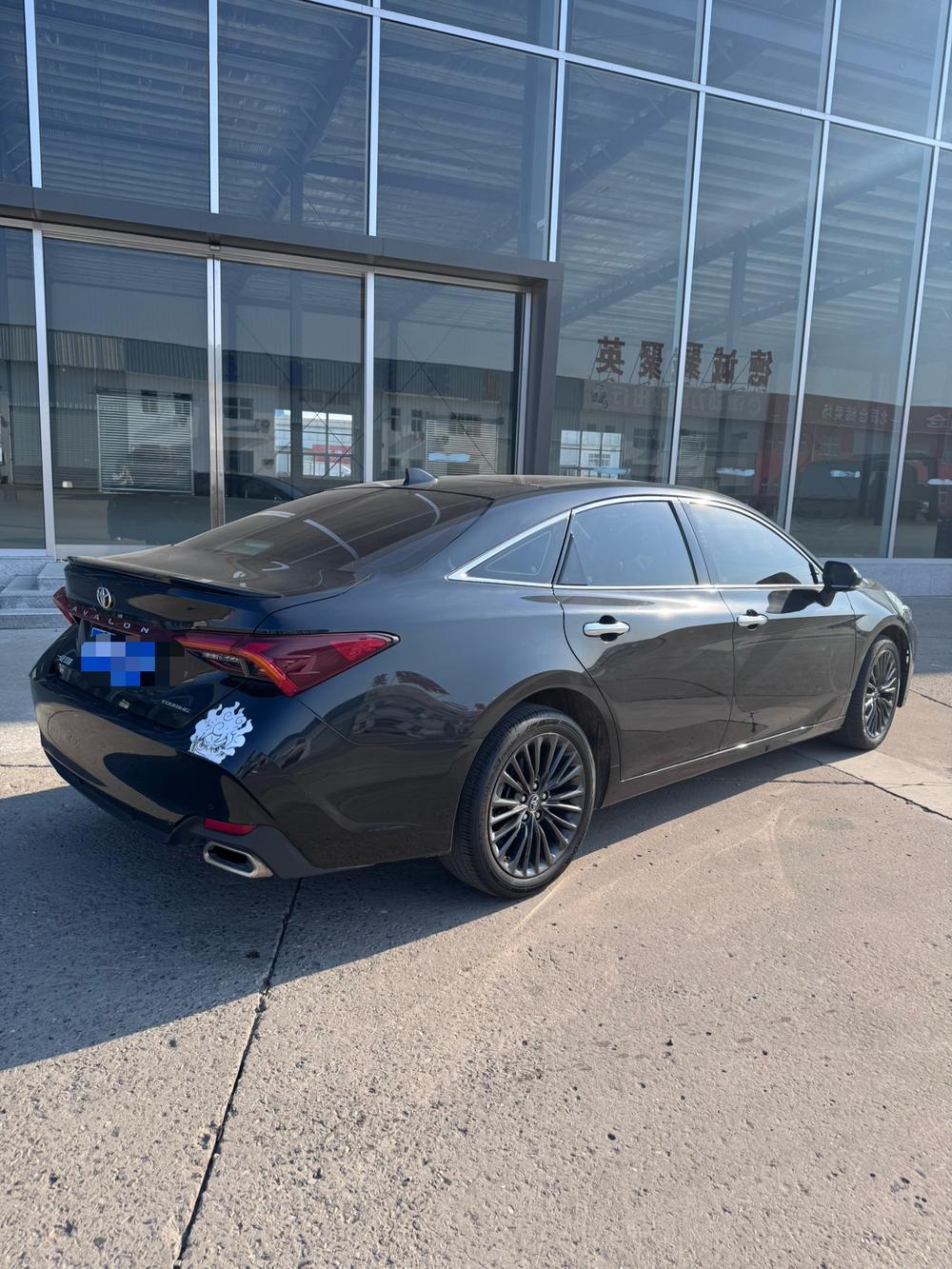 Toyota Avalon