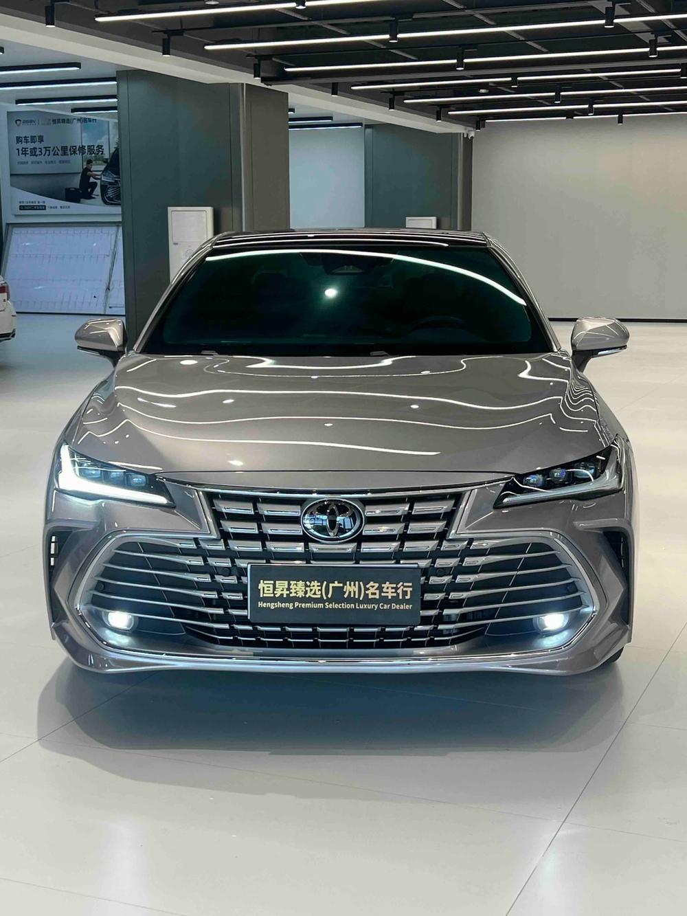 Toyota Avalon