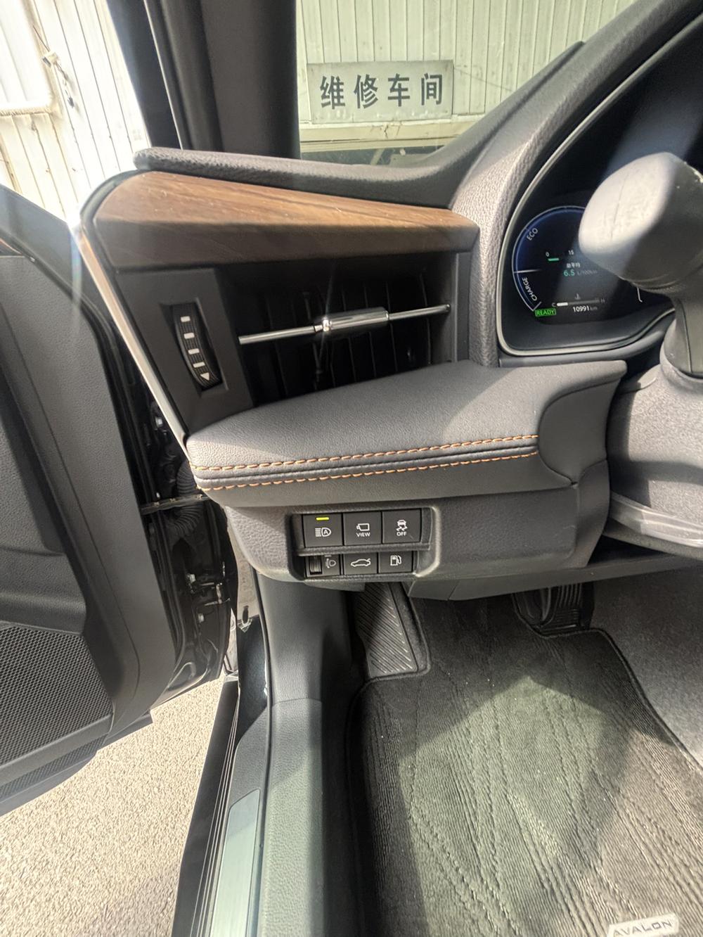 Toyota Avalon