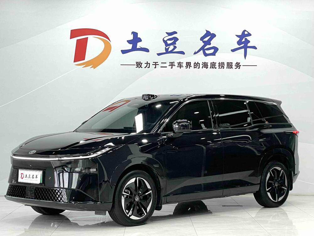 Toyota Bozhi 3X