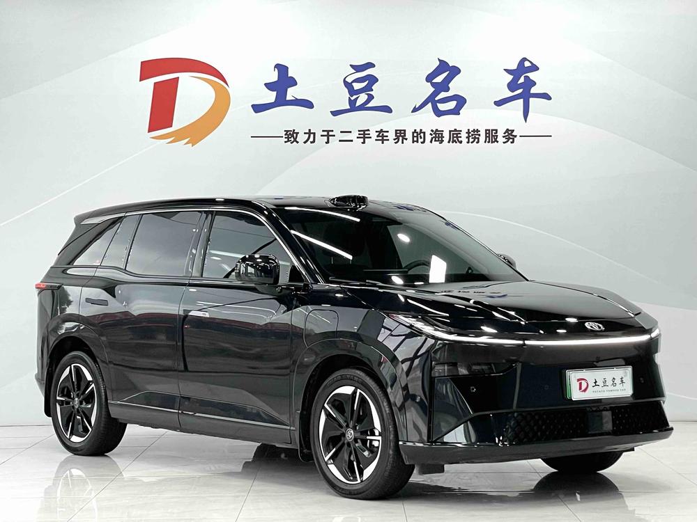 Toyota Bozhi 3X