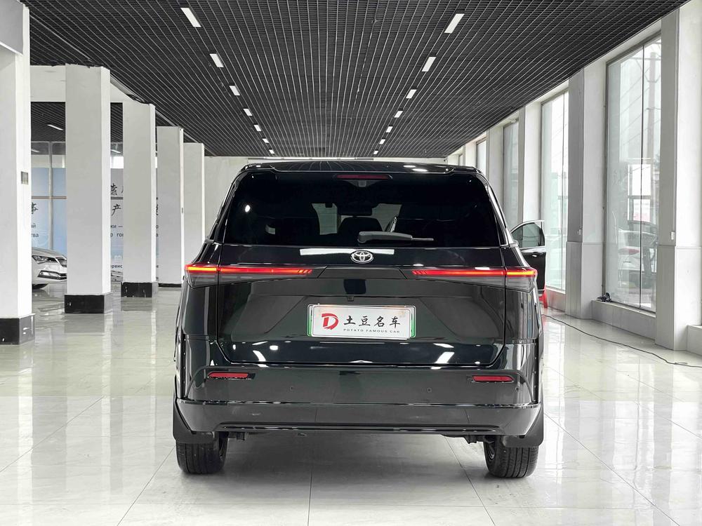 Toyota Bozhi 3X