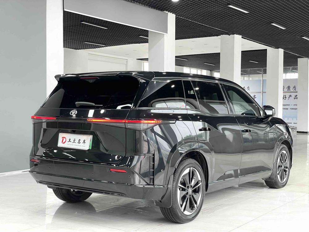 Toyota Bozhi 3X