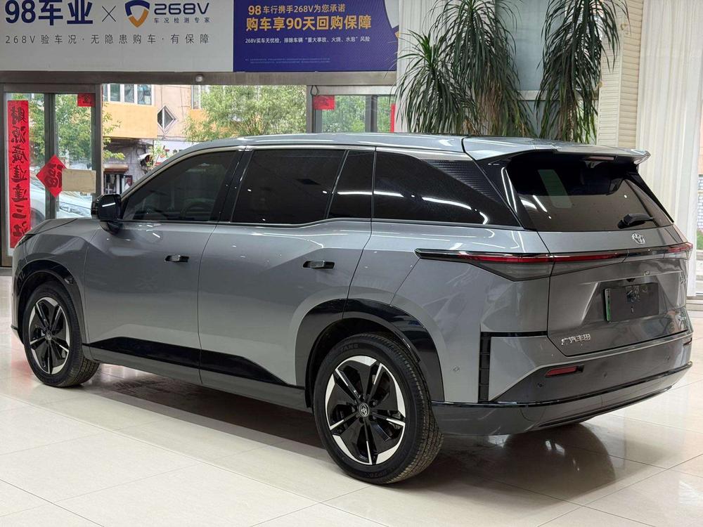 Toyota Bozhi 3X
