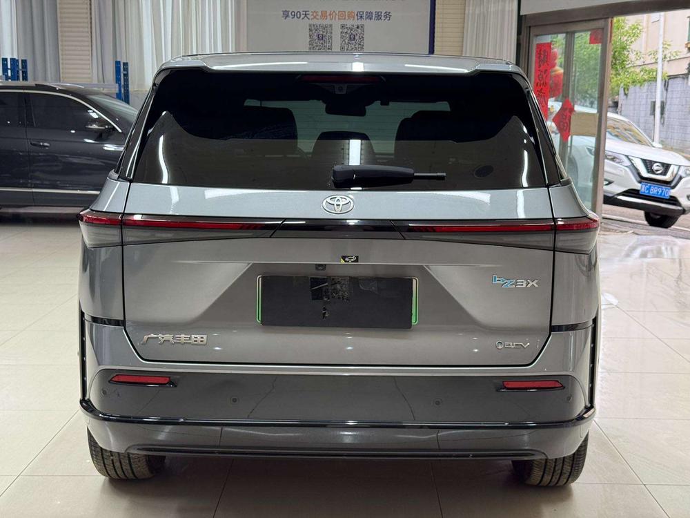 Toyota Bozhi 3X