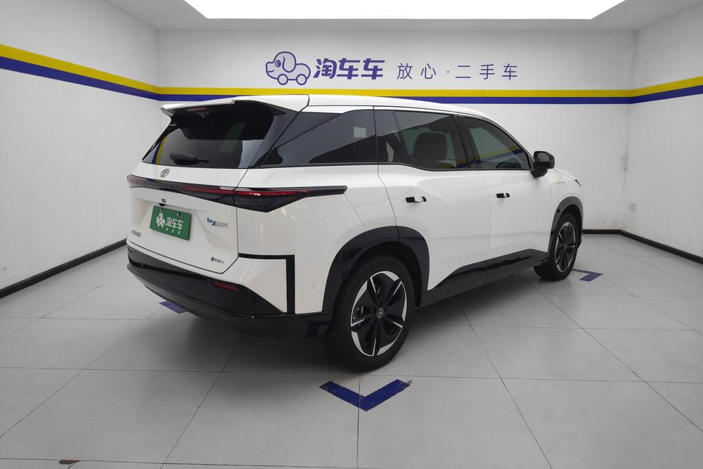 Toyota Bozhi 3X