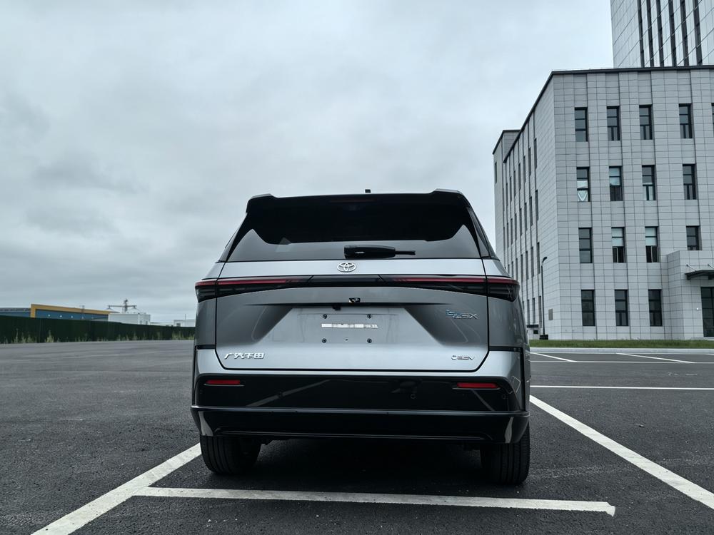 Toyota Bozhi 3X