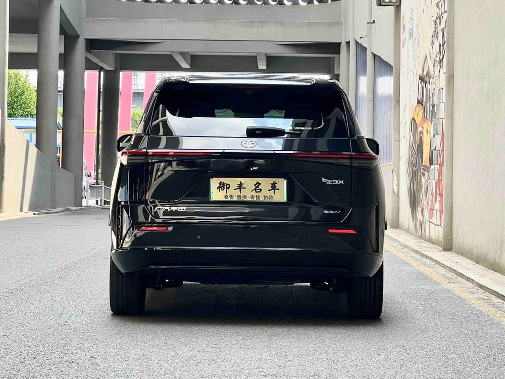 Toyota Bozhi 3X