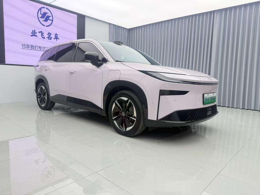 Toyota Bozhi 3X
